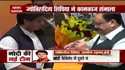 Modi Cabinet 2.0: ज्योतिरादित्य सिंधिया ने संभाला नागरिक उड्डयन मंत्रालय का कामकाज, देखें वीडियो
