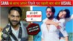 Vishal Aditya Singh Reacts On Relationship Rumors With Sana l KKK 11 Launch