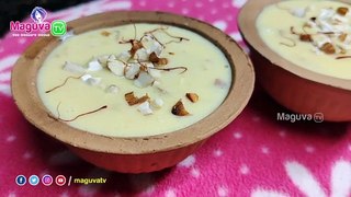 Rabdi Recipe with Kova | How to Make Rabdi (Rabri) sweet | Easy Rabdi Recipe in Telugu | Maguva tv