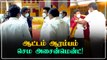 Mahendran-ஐ தனியாக அழைத்த Stalin..கூடவே சென்ற Udhaynidhi | Oneindia Tamil | Oneindia Tamil