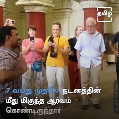 Madurai Tour Guide Goes Viral For His Classical Dance Moves