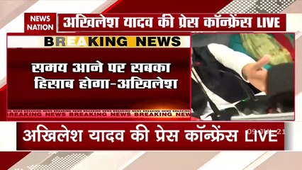 Uttar Pradesh: समाजवादी पार्टी की बना रही है बीजेपी के सत्ताधारी गुंडो की सूची, अखिलेश यादव का तीखा वार