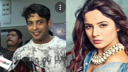 Shehnaz Gill संग break up पर बोले Siddharth Shukla, कह दी बड़ी बात | FilmiBeat