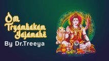 #viral #trending Maha Shiva Mantra | Om Tryambakan Yajamahe | Spiritual Mantra || Indian Mantra By Treeya
