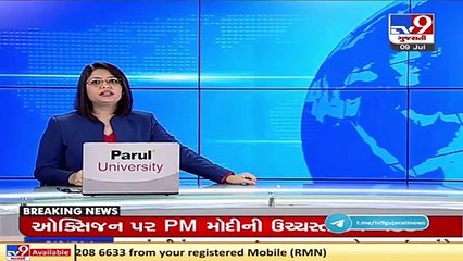 Gujarat Uni students face technical glitches during LLB sem-4 exams _ Tv9GujaratiNews