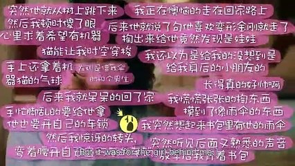 a little thing called love ep 2