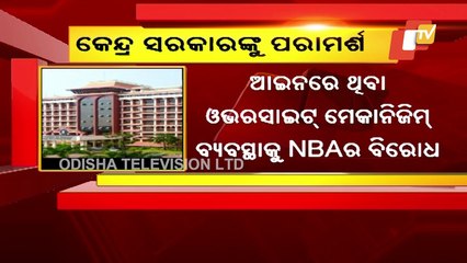 Interim relief To NBA From Kerala HC In Plea Challenging New IT Rules