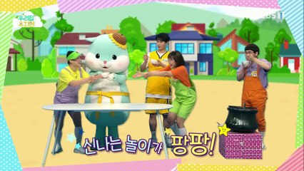 생방송 우리집 유치원 - 돌멩이 수프_#001