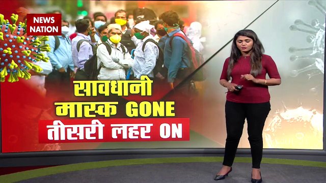 There will be no vaccination in Mumbai toda due to Shortage of vaccine