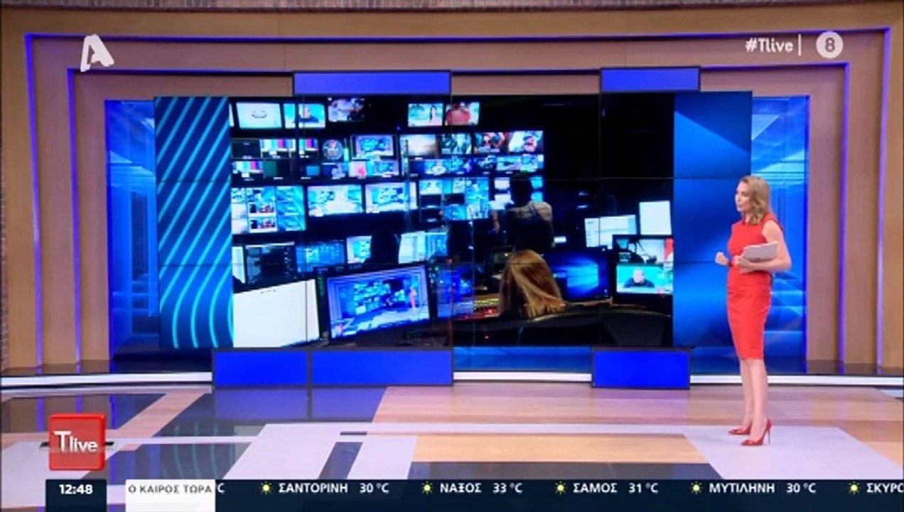 T-Live: Η Τατιάνα Στεφανίδου αποχαιρέτησε τους...