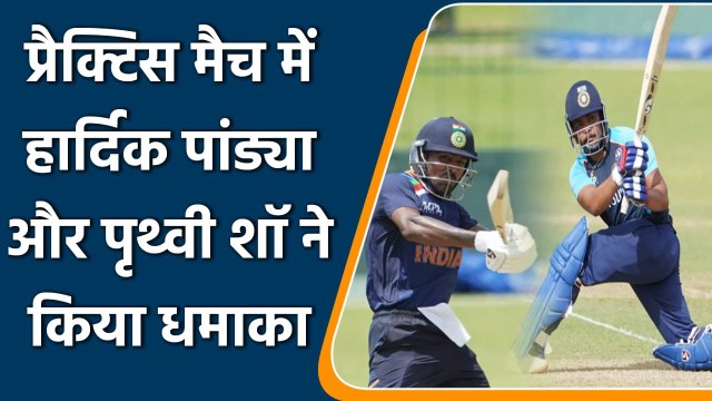 Intra-squad match: Prithvi Shaw, Hardik Pandya rain boundaries in practice match | वनइंडिया हिंदी