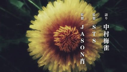 日劇-女城主直虎32