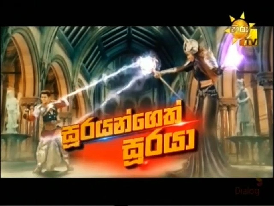 Soorayangeth Sooraya (1244) 09-07-2021