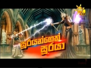 Soorayangeth Sooraya (1244) 09-07-2021