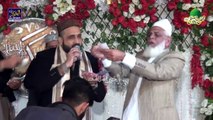 Ik me hi nahi un par qurban zamana hai  By Qari Shahid Mehmood Qadri