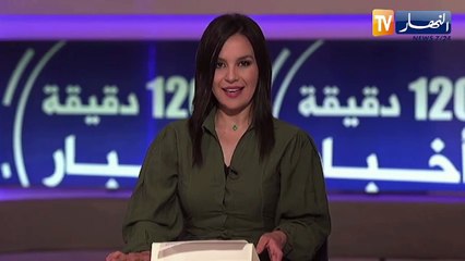 فرقة ولاد البهجة تطلق أغنية "عام جديد" بمناسبة ذكرى ميلاد فريق سوسطارة