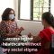 Maharashtra’s Step Foward To Better Transgender Healthcare