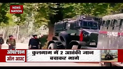 Protest of youth congress in Kolkata outside Assembly