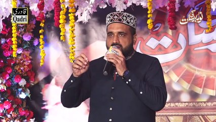 Bachpan Se Hi SARKAR k Tukry py pala hon by Qari SHAHID Mehmood Qadri