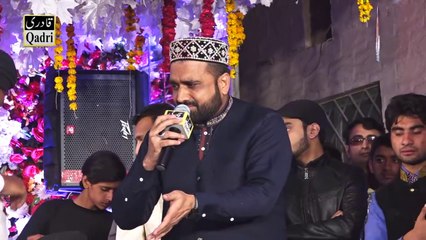 Ik Main Hi Nahi Un Par By Qari Shahid Mehmood Qadri