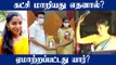 Padmapriya சொன்ன பதில்!  MNM to DMK என்ன காரணம்? | Politics| Oneindia Tamil