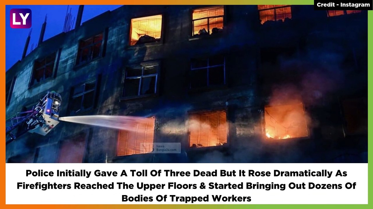 Bangladesh Factory Fire: 52 Killed In Deadly Fire At Food Factory Outside Dhaka