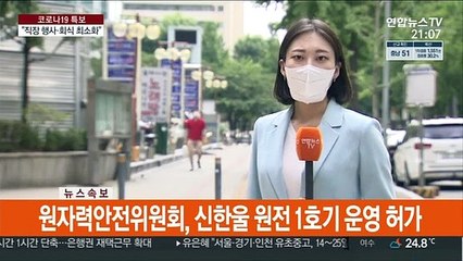 "끼니는 해결해야죠"…한숨 쉬는 직장인들