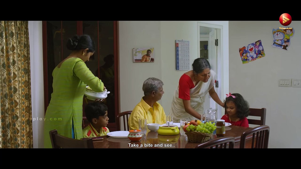 Velukkakka Malayalam Movie part 03