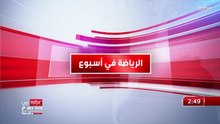 "أباتشي النصر" #عبدالرحمن_البيشي يفتح قلبه لــMBC  ويكشف تفاصيل مرضه الذي ليس له علاج