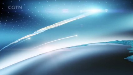 Archive Station | CGTN: Ident #2