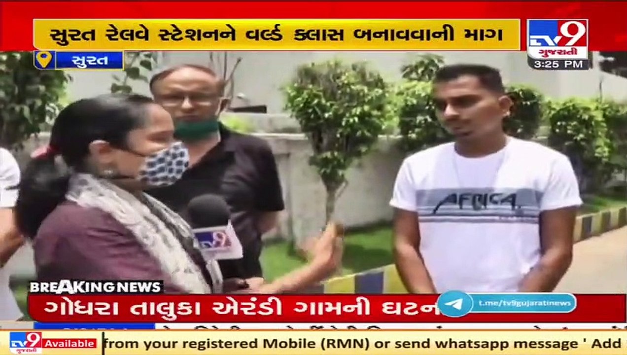 Hear expectations of locals after Surat MP Darshana Jardosh gets MoS Railways and Textile _ TV9News