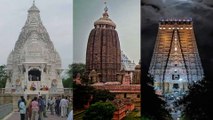 Spirituality : Sanatan Advanced-Technology In Temples