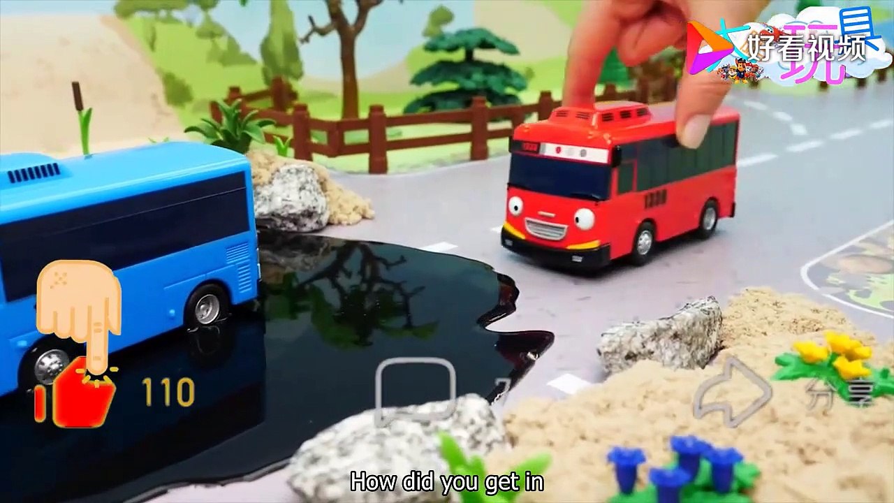 The bus fell into the mud, how should he get out?