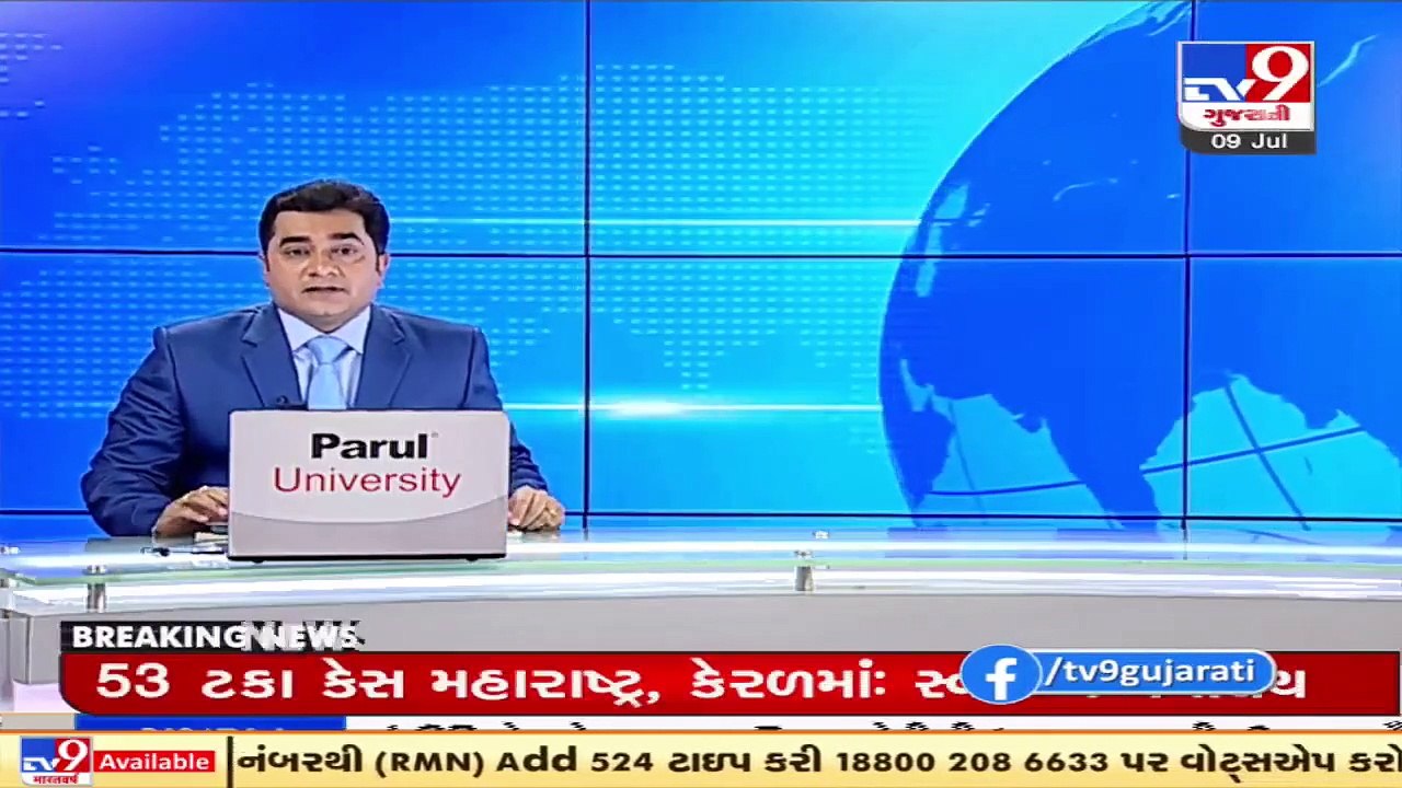 Janta raid along with authorities at an illegal sand mine in Botad's village _ TV9News