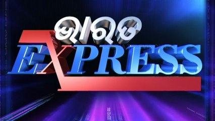 Bharat Express  8 July 2021 | ଭାରତ ଏକ୍ସପ୍ରେସ | Odisha TV