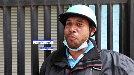 مواجهات بين عصابات إجرامية والشرطة في كراكاس