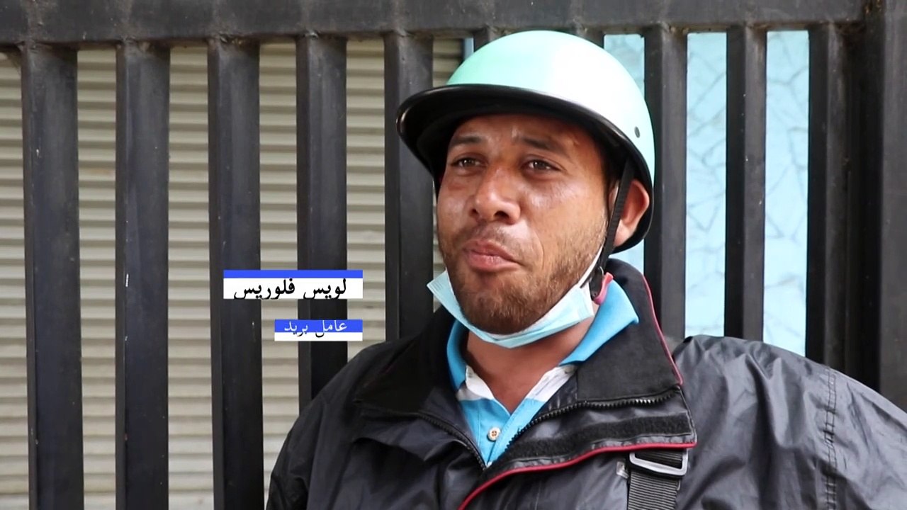 مواجهات بين عصابات إجرامية والشرطة في كراكاس