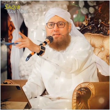 Abdul Habib Attari Short Bayan - Islamic WhatsApp Status Video