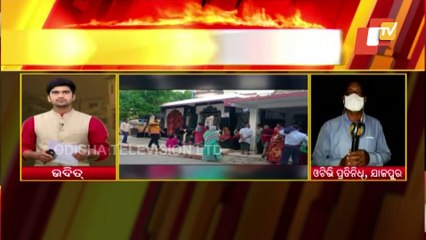 Woman Sacrifices Life While Saving Son From Snakebite