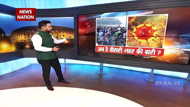 Lakh Take Ki Baat : China's 'friend' Taliban What is Jinping's 'Afghan