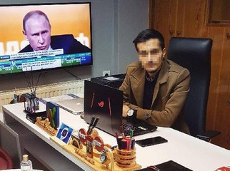 NAZİLLİ'DE 'BİTCOİN' DOLANDIRICILIĞI İDDİASI