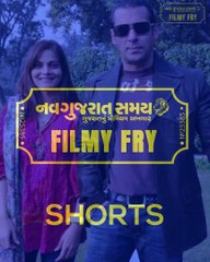 વધુ એક કેસ થયો