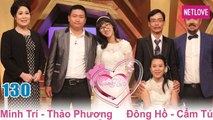 Vợ Chồng Son - Tập 130: Cô vợ khuyết tật tủi thân vì bố mẹ chồng nghĩ mình là người vô dụng