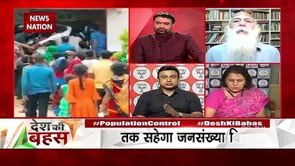 Desh Ki Bahas:population will not become a problem, if there is employ