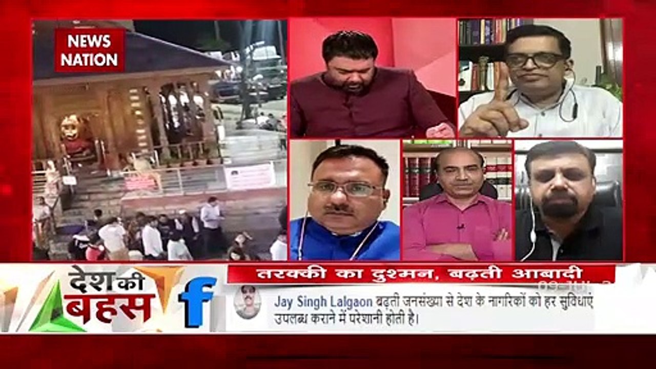 Desh Ki Bahas :should be a system of punishment for increasing populat