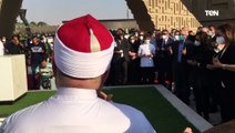 كاميرا TeN ترصد لحظة دفن جيهان السادات قرينة الرئيس الراحل محمد أنور السادات