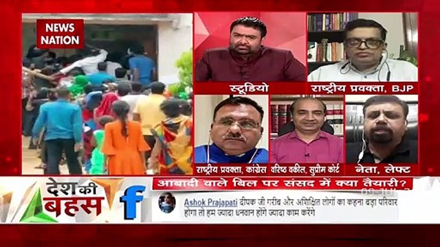 Desh Ki Bahas : No opposition to population control law