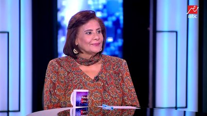 الدكتورة أماني الطويل : كلمة مصر في مجلس الأمن عبرت عن الاختراق الإثيوبي للقانون الدولي