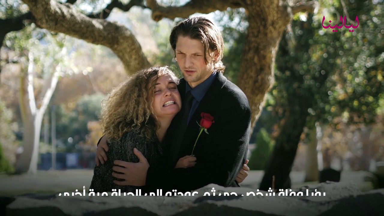 تفسير رؤية موت شخص في المنام