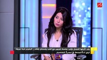البلوجر هبة مبروك : أنا مشهورة من قبل السيشن وكنت عايزi أجيب لايكات على انستجرام وبس
